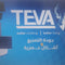 TEVA