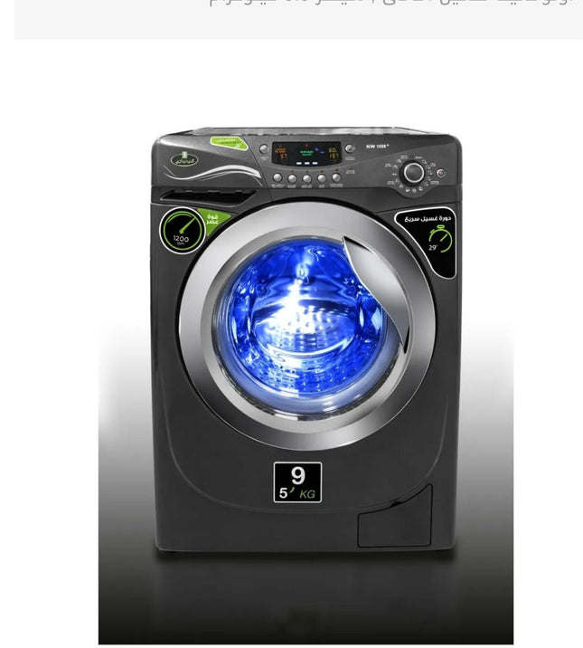 Kiriazi Washing Machine 9 KG 1200 RPM Silver KW 1209-S