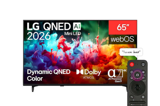 تلفزيون LG QNED AI QNED70 Mini LED 4K Smart TV 2026 الذكي مقاس 65 بوصة
65QNED70B6T
