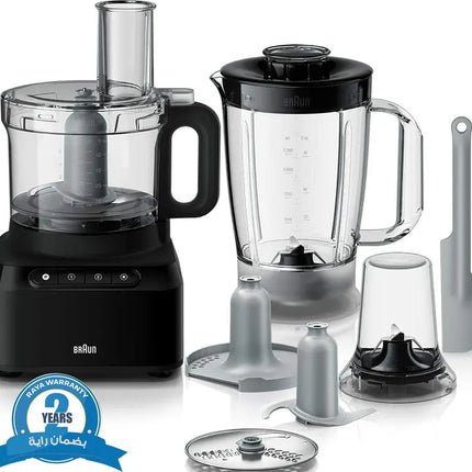 محضر طعام براون، 800 وات، أسود FP3132BK