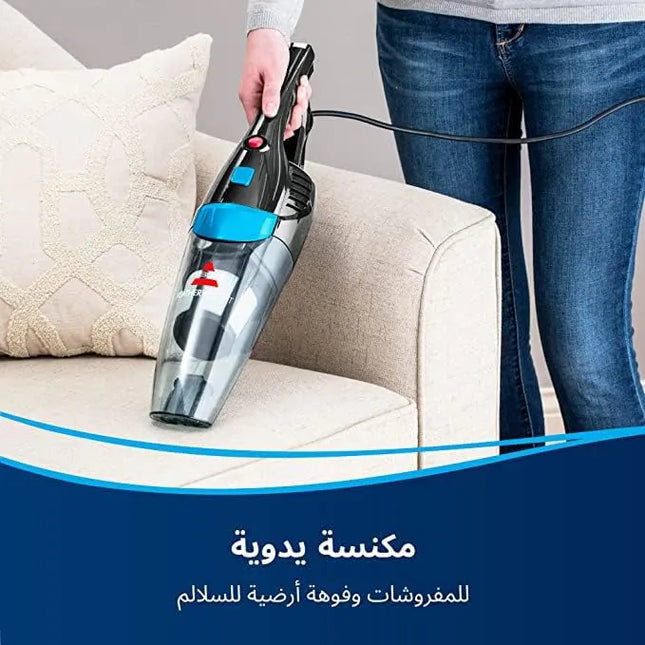 Bissell Upright 2-in-1 Vacuum Cleaner 450W 2024E - Black