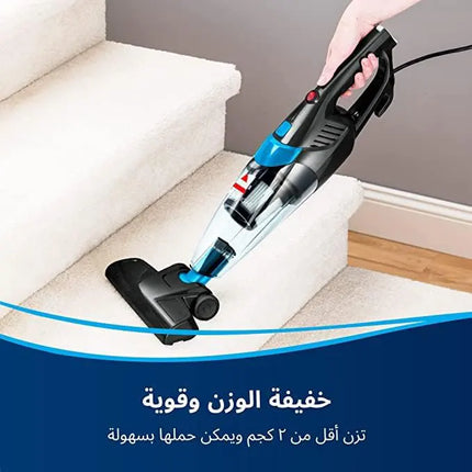 Bissell Upright 2-in-1 Vacuum Cleaner 450W 2024E - Black