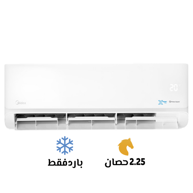 ميديا إكستريم برو 2.25 حصان تكييف هواء تبريد فقط (M1SEFT-18CRN8F-Q8) 