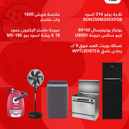 Bundle offer (34999)