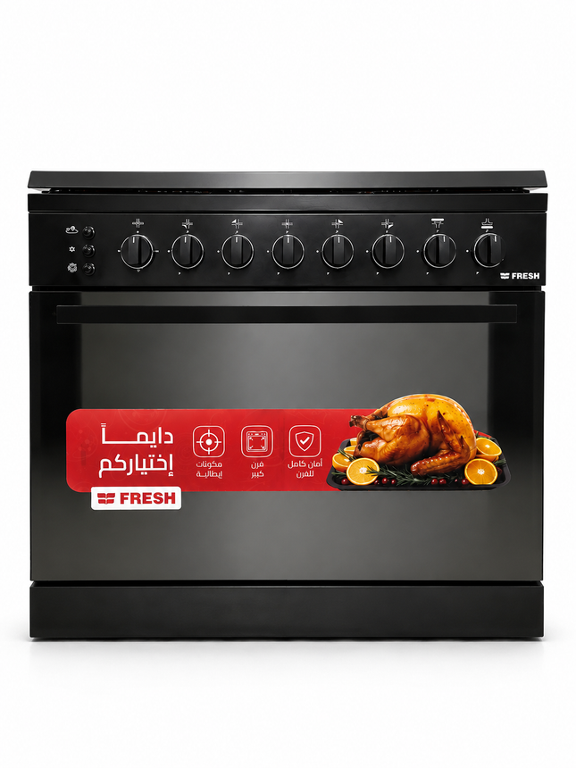 بوتجاز فريش 60×90 طرابزون بلس أسود بمروحة – CD21886