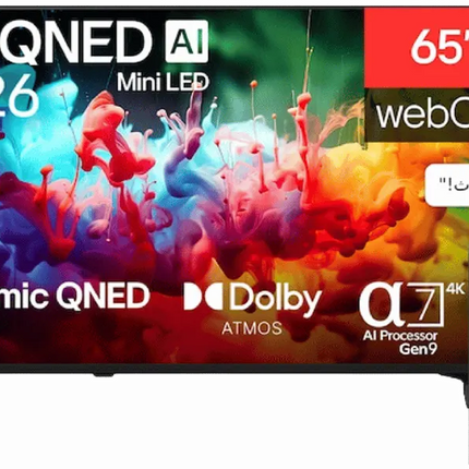 LG AI QNED72 65 Inch 4K UHD Smart QNED Mini LED TV with Built In Receiver - 65QNED72B6T