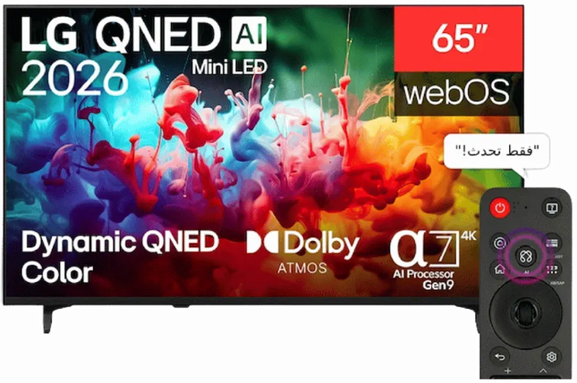 LG AI QNED72 65 Inch 4K UHD Smart QNED Mini LED TV with Built In Receiver - 65QNED72B6T