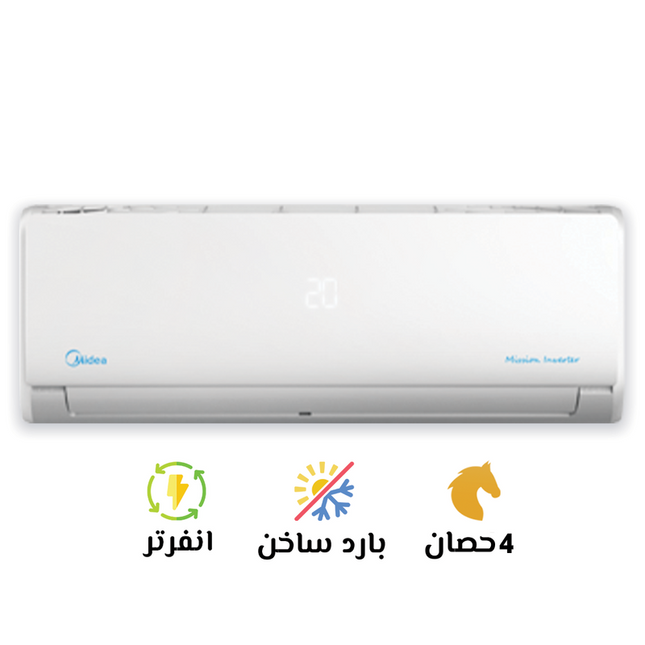 Midea Split Air Conditioner - 4 HP -Inverter - Cool & Heat - Plasma - Digital Display - White -MSABT30HRDNF