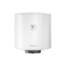Ariston Rubis Electric Water Heater - 50 Liters - White PRO50VEG