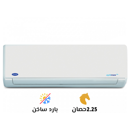 Carrier OptiMax Pro Air Conditioner - 2.25 HP - Cool/Heat - Plasma - Digital Display - White QHCT18N