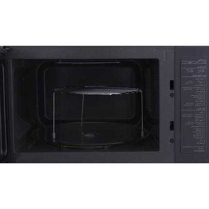 LG NeoChef Microwave with Grill , 42 Liter 1200 Watt , White - MH8265CIS