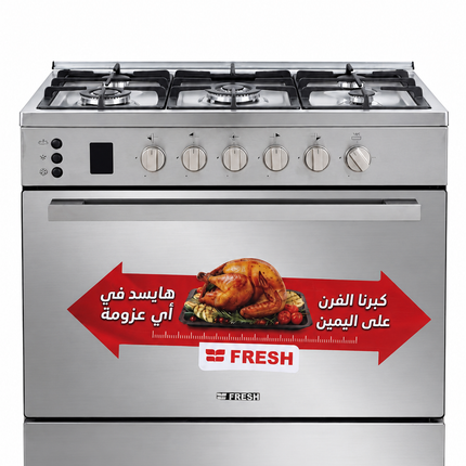 Fresh 60×90 Trabzon Pro Stainless Steel Cooker – CD21887