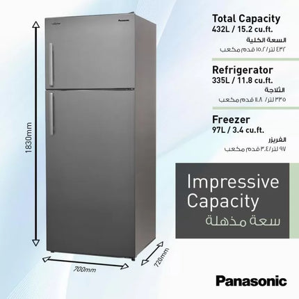 ثلاجة باناسونيك 432 لتر انفرتر اينوكس NR-BC573VSEG 