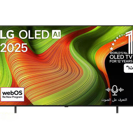 تلفزيون ال جي OLED AI B5 55 بوصة
